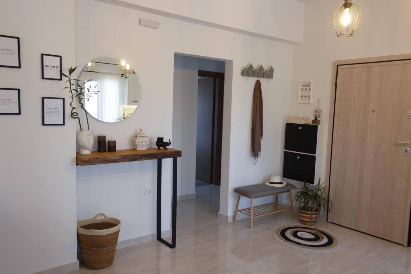 Like Luxury House,near Archaeological Museum *