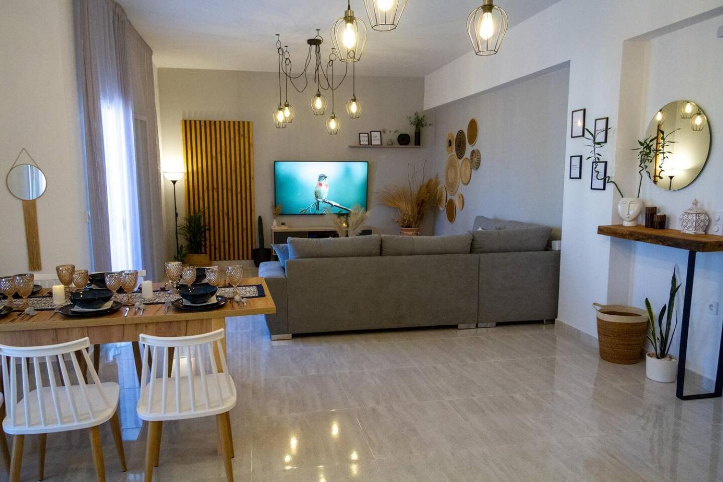 Like Luxury House,near Archaeological Museum *